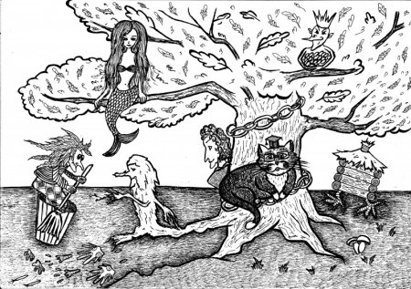 У Лукоморья дуб раскраска