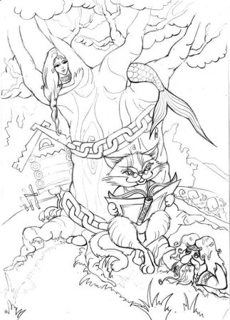 У Лукоморья дуб зеленый раскраска