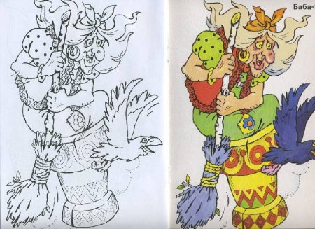 У Лукоморья дуб зеленый