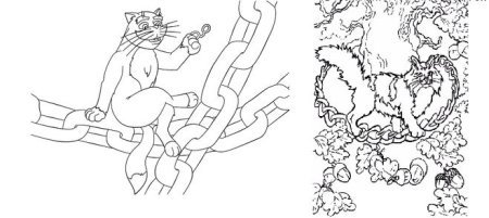 У Лукоморья дуб раскраска