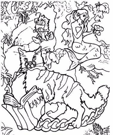 У Лукоморья дуб зеленый раскраска