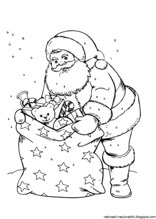 Дед Мороз раскраска для малышей