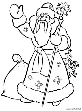 Контур Деда Мороза и Снегурочки