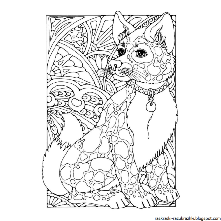 Раскраски антистресс для детей 8 лет