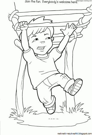 Раскраски виды спорта