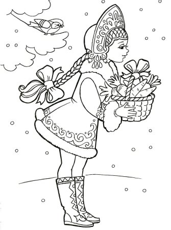 Раскраска "Снегурочка"