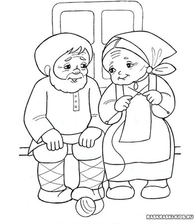 Трафарет дедушки в зимней одежде