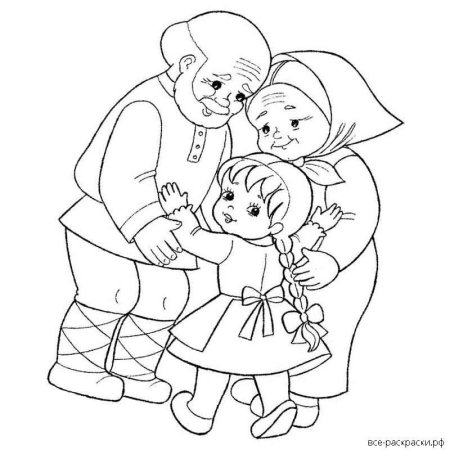 Раскраска бабушка и дедушка