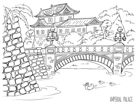 Японский Самурай раскраска