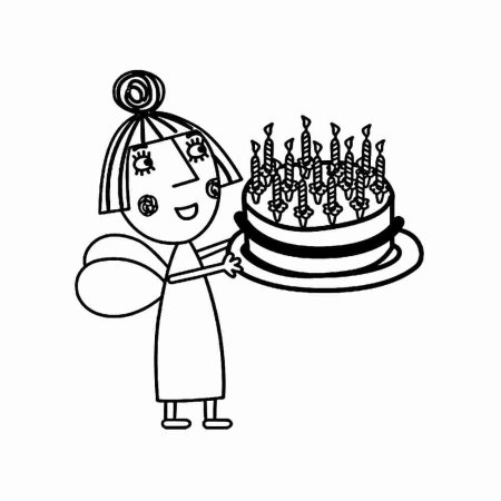 Воспитатель раскраска для детей