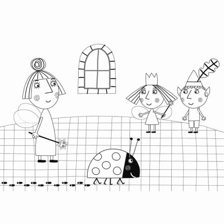 Воспитатель раскраска для детей