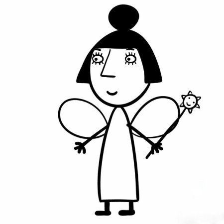 Раскраска. В детском саду