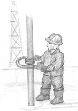 Нефтяник Газовик профессия