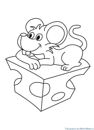 Раскраска мышонок