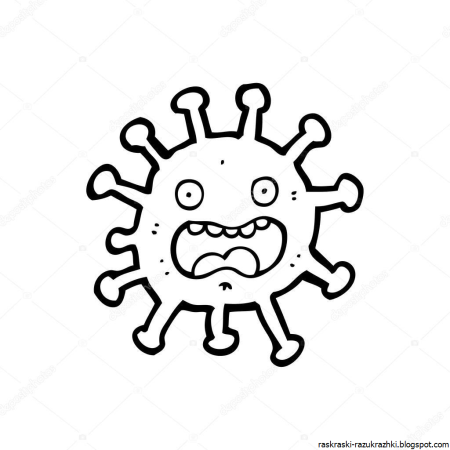 Раскраска вирусы и микробы для детей
