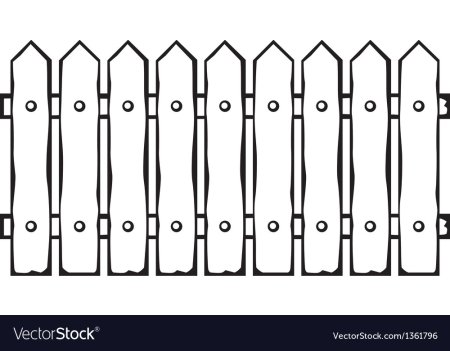 Забор раскраска
