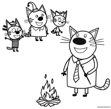 Три кота мультик раскраска