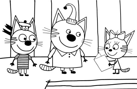 Три кота мультик раскраска Коржика