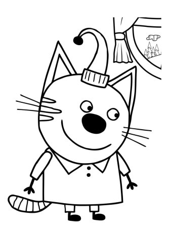 Три кота. Раскраска
