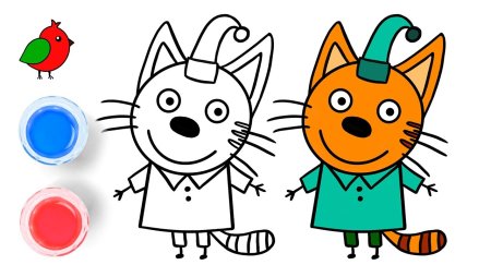 Раскраска 3 кота