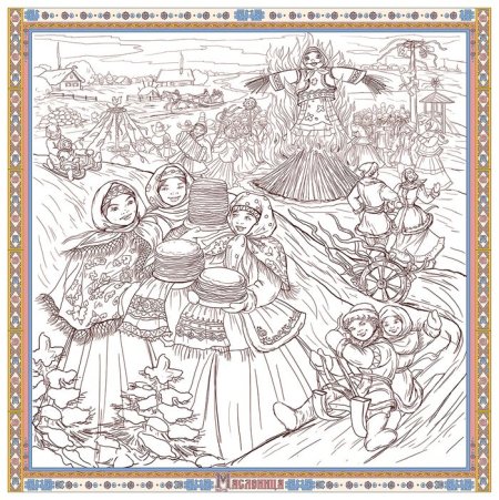 Масленица раскраска