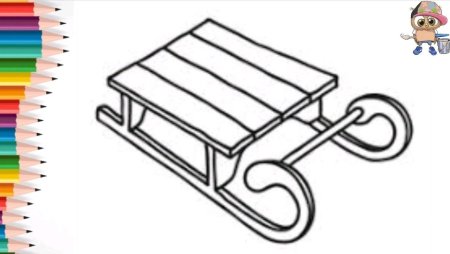 С горки на санках раскраска