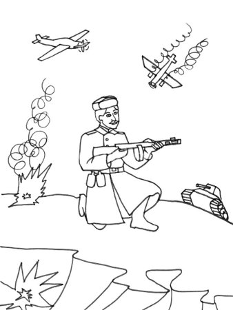 Рисунки на военную тему