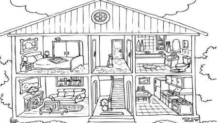 Задания по теме квартира