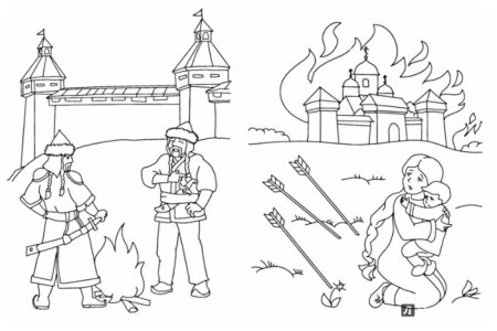 Раскраска на тему исторический Жанр