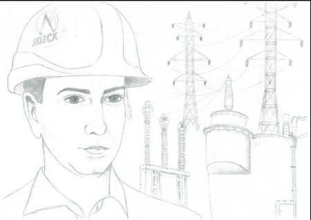 Электрик для детей