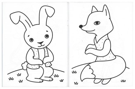 Книжка раскраска Колобок