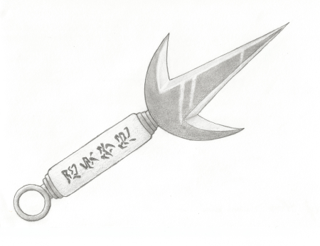 Тунай мината намекалзэ