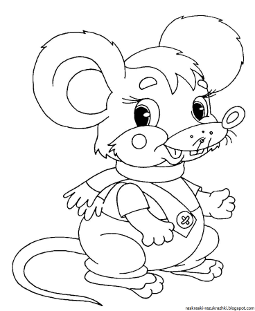 Раскраска мышка