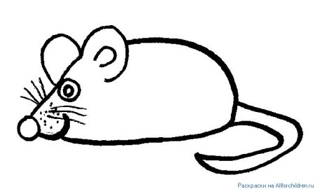Раскраска мышка для детей 3-4 лет