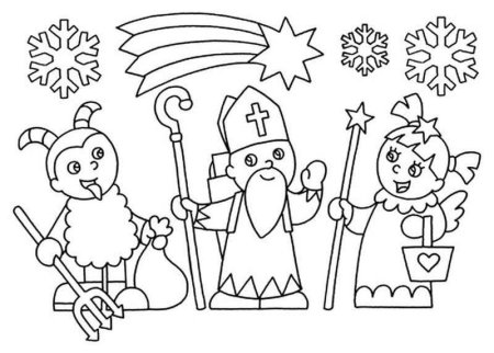 Раскраски колядки для детей