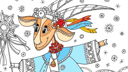 Рисунок на тему Святки