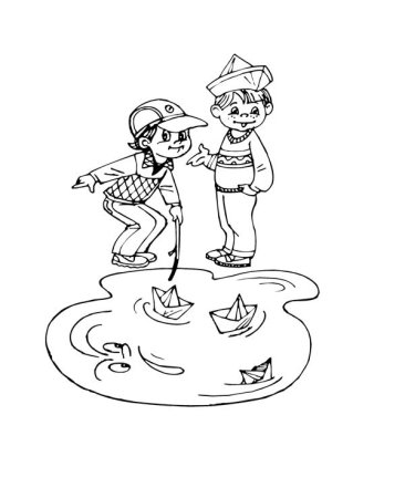 Лужа карандашом