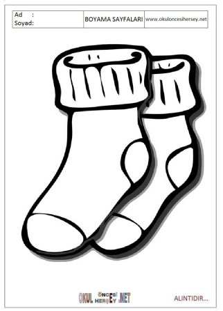 Шаблон носка