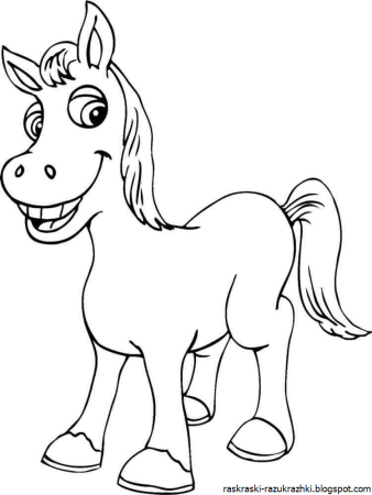 Раскраска. Лошадка