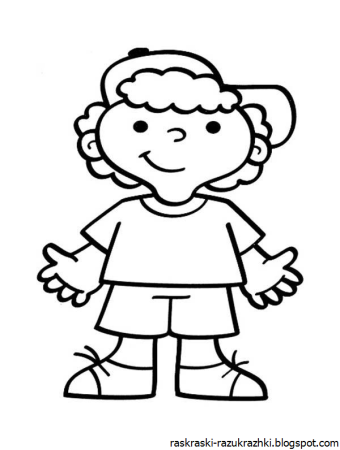 Человек рисунок для детей