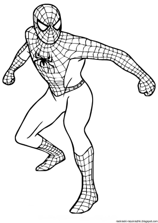 Раскраска Черлидинг