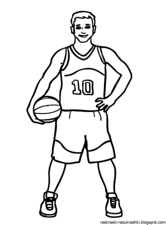 Раскраска для мальчиков