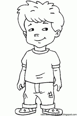 Раскраска человек