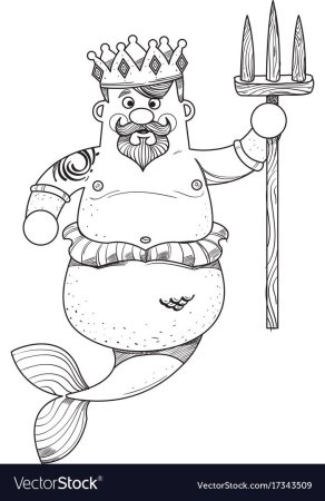 Нептун морской царь