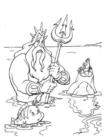 Морской царь раскраска