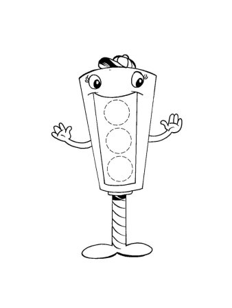 Светофор раскраска для малышей