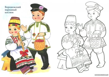 Раскраска Удмуртская Национальная одежда