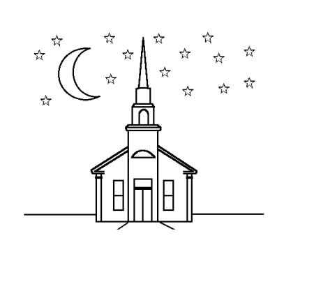 Мечеть раскраска