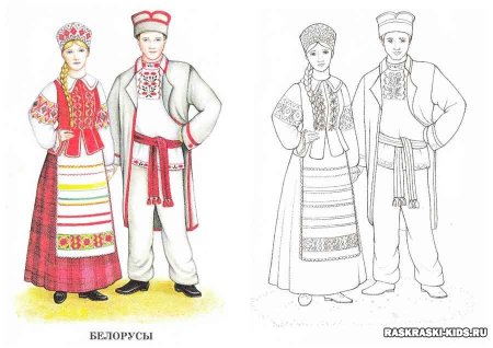 Чуваши национальный костюм раскраска