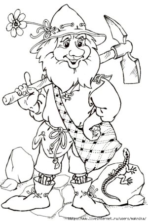Старичок Боровичок раскраска